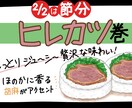デジタル手描きで、お店が映えるPOP作ります 飲食店や雑貨店向け！現役デザイナーがオリジナルPOP作ります イメージ5
