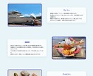 UX視点での設計を心掛けたLP制作をします 「誰に・何を・どう伝えるか」を考えたLP制作 イメージ2