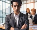 非正規雇用でも、転職多くても、就職できます エージェントやハロワが合わなかった方！キャリコンが伺います イメージ3