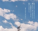 20代向け、恋愛の悩みに寄り添います あなたの恋愛の悩みを納得いくまで安心して話せる場所 イメージ2