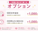 タイ人とのLINEやSNSを自然に翻訳します 日タイハーフが自然で伝わる表現に翻訳します イメージ5