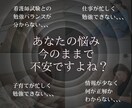 助産師学校受験【学習型問題集】を販売します 母性・小児看護学　問題450問PDF版＋アプリ版ver. イメージ2