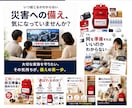 Amazon商品画像7枚を構成から制作します 【構成から丸投げOK】購入者目線で設計 イメージ5