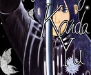 頑張って絵を描きます 可愛いキャラ、お姉さんキャラ好き！ イメージ3