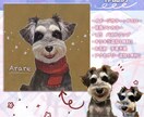 大切な家族のわんこをキラキラ可愛く描きます 温かみのあるキラキラした絵で、大切な家族を絵に残しませんか イメージ3