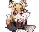 デフォルメキャラのご依頼承ります ちびキャラが必要なあなたへ、標準価格より安く！ イメージ3