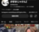 SNSのプロが動画編集します マーケティングを意識したショート動画編集します。 イメージ3