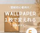 ぱっと目を引く！高品質バナー制作します 感情を動かすバナー画像でクリック率アップに貢献します イメージ8