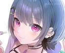 かわいい綺麗なイラスト描きます アイコンや立ち絵など様々な用途のイラスト制作 イメージ1