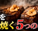 目を引くYouTubeサムネイルを制作します 動画の内容がひと目で伝わるサムネイルに仕上げます イメージ2