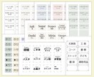Canva無料｜ラベルシール・ステッカー制作します ビジネスにも日常使いにも！オーダーメイドでデザインします イメージ5