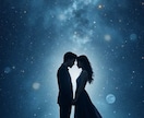 魅惑の香り❤️フェロモン活性化ヒーリング致します ホルモンバランスを整え、カラダとココロに潤いを✨ イメージ5