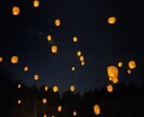 誰にも言えない話をそっと聞きます 1万人以上のお悩みを聞いてきた私があなたの心に寄り添います イメージ1