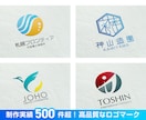 スタイリッシュ&スマートなロゴを作成します 企業や店舗、サービスのロゴをつくります！ イメージ1