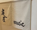 商用利用と著作権譲渡込の掲示物等代筆致します 子供に字を教えています。ペンや筆で気持ちを込めて書き上げます イメージ5