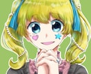 SNS用アイコンのイラストをお描きします 「こんな雰囲気にしたい」を形に！お気軽にご相談ください♪ イメージ1