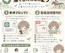 スマホ完結のJRA期待値分析AIを提供します 日付＋競馬場だけ｜10万回分析・買い目まで自動表示 イメージ4
