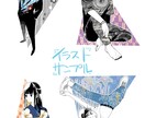 定期購入！あなただけの一枚絵・マンガ制作します vTuberの方だけでなく、TRPGの方にもおすすめです！ イメージ5