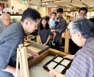 インバウンド集客成功のための初回診断を行います ｜「何から始めればいい？」個人店向け50分相談プラン イメージ3