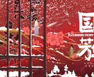 ポスター人物・映画風アニメーションます 人物サービス紹介にも使える、映画風の高品質アニメーション表現 イメージ2