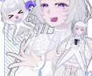 貴方の魅力を引き出すイラストをお仕立てします 貴方の魅力を最大まで引き出したイラストをお仕立て致します！ イメージ1