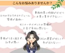 忙しいあなたの為のオンライン秘書業務代行します 2時間～のスポット業務にも対応！ お気軽にご相談ください！ イメージ2