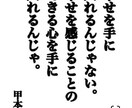 ネガティブに共感できます なんか憂鬱な調理師。ダメダメ調理師。優しすぎるのが課題 イメージ4