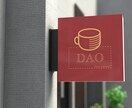 ロゴデザイン│お客様の想いを形にします 経験豊富で異なる国籍の二人が手を組み唯一のロゴを制作致します イメージ2