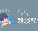 バナー・ヘッダーなど各種WEB画像つくります ラフ2案以上提出！イメージにあわせて作ります！ イメージ8