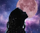 フェロモン開花で恋愛運アップ｜追われる女性にします 霊感祈祷師による施術。恋愛運アップ、恋愛成就、不倫、片思い イメージ1
