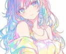 雑談からお悩み相談まで、何でもお話聞きます 友達や恋人のように、話を聞いてほしいあなたへ。チャット相談 イメージ1