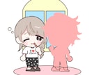 ゆるっとポップなかわいいイラスト描きます ひとクセあるデフォルメイラストです♪ イメージ3
