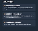 TikTok・Instagram広告動画を作ります 商品写真から構成・字幕まで｜見積りなしで購入できます イメージ7