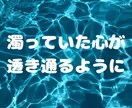 心のモヤモヤお聞きします ◯愚痴・人間関係・恋愛・仕事…まずは話してみませんか？ イメージ6
