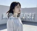 広告・ビジネス・アパレル用AIモデル画像制作します 本物と見紛うリアリティ。AIで理想の専属モデルを。 イメージ1