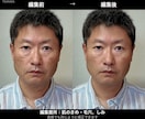 動画の美肌補正をします ご自分の動画から数秒、無料で試してからお決めいただけます イメージ3