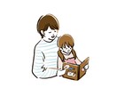 商用可能！手描き風のイラストお描きいたします 挿絵、WEB、商品デザインなどに イメージ5
