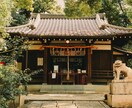 彼はあなたをどう想っているのか霊視でお伝えします 重い縁結びの前に、本音を静かに確認したいあなたへ イメージ4