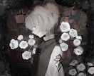 暗めのイラスト･立ち絵・デザインまで幅広く描きます アイコン、サムネ、MV用等々お気軽にご相談ください！ イメージ6