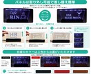 オリジナルLEDパネル制作いたします 店舗看板から推し活まで自由にオーダー可能 イメージ2