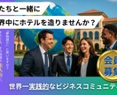 Web画像をサイズ問わず1,500円で制作します 実績作り限定価格！修正3回まで無料。一緒に納得のいくものを イメージ5