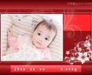 結婚式のシンプルなプロフィールムービーを届けます 準備するのは写真とコメントだけ！ イメージ4