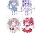 イラストお描きします かわいくポップなイラストをお描きします！ イメージ3
