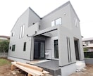 初めての注文建築に素敵な間取りプランニングします これから戸建てを購入検討している方・間取りで悩んでいる方 イメージ10
