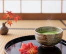 お店のSNS用に写真のようなイメージ画像を作ります カフェ・サロンの投稿に。AI生成のイメージ写真5枚 イメージ3