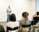 日本語レッスン 会話授業の進め方を提案します 会話授業とは?会話力を伸ばすには?というお悩みへの解決提案 イメージ1