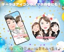 ご友人、ご家族へのプレゼントに高品質似顔絵描きます ★誕生日•記念日•お祝いのギフトに！印刷とデータで納品！ イメージ5