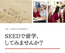 バナー・ヘッダー制作します 魅力的なデザインを低価格でご提供します イメージ3