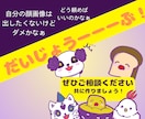 楽しい明るい雰囲気のアイコンお作りします 手書きのあたたかみある雰囲気の絵柄です。4月までお得！ イメージ5