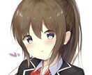 可愛いアイコンであなたのSNSを癒やします 『毎日見てもかわいいを大事にしてます！』 イメージ2